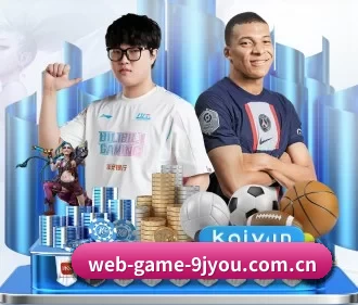 web-game-9jyou.com.cn APP